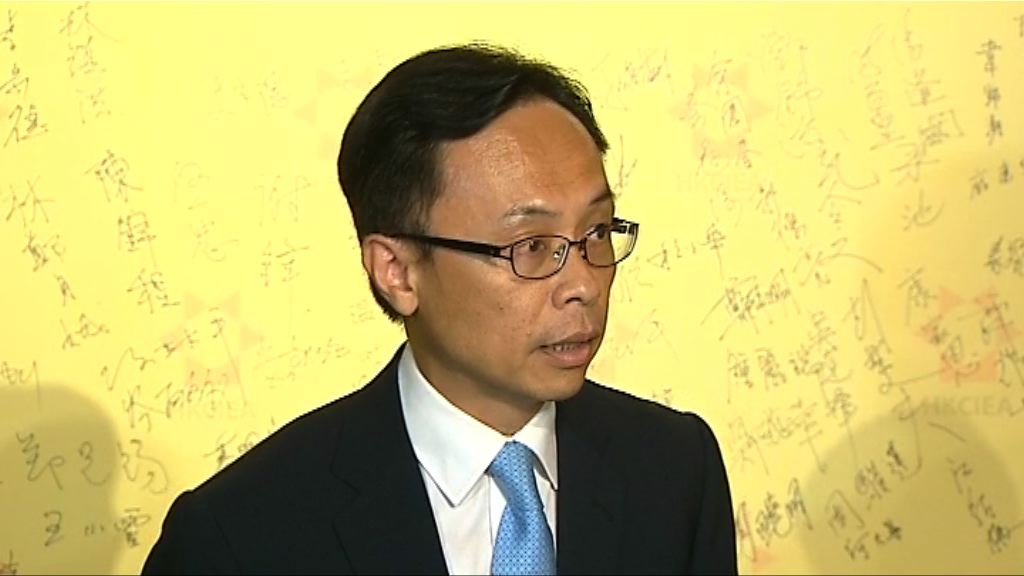 政府將安排補選　料需時半年