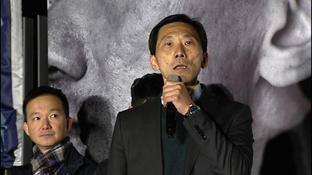 姚松炎批評選舉主任要求回答問題不合理