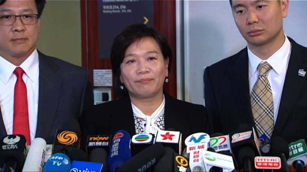 梁美芬：是否追回四人議員薪津應先作諮詢