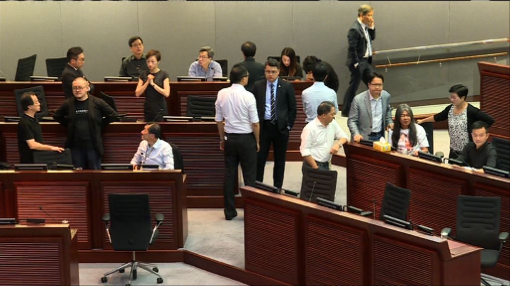 立法會宣誓案　四議員被撤銷議員資格