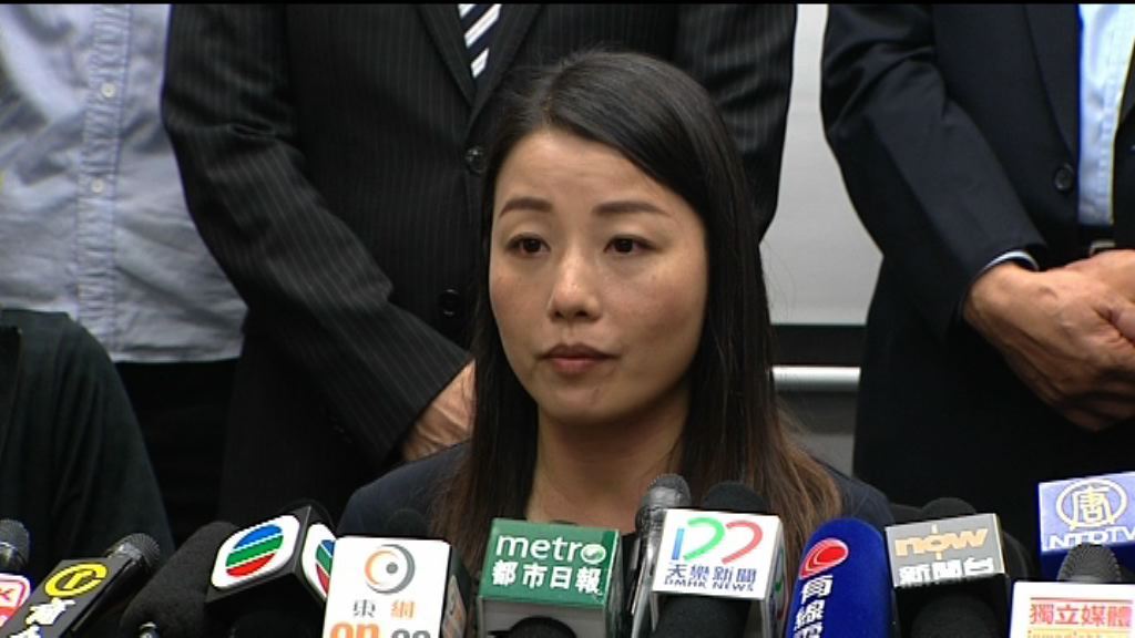 失去議員資格的劉小麗撤回上訴