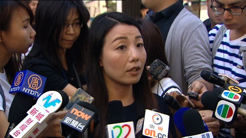 劉小麗暫未決定會否參加補選