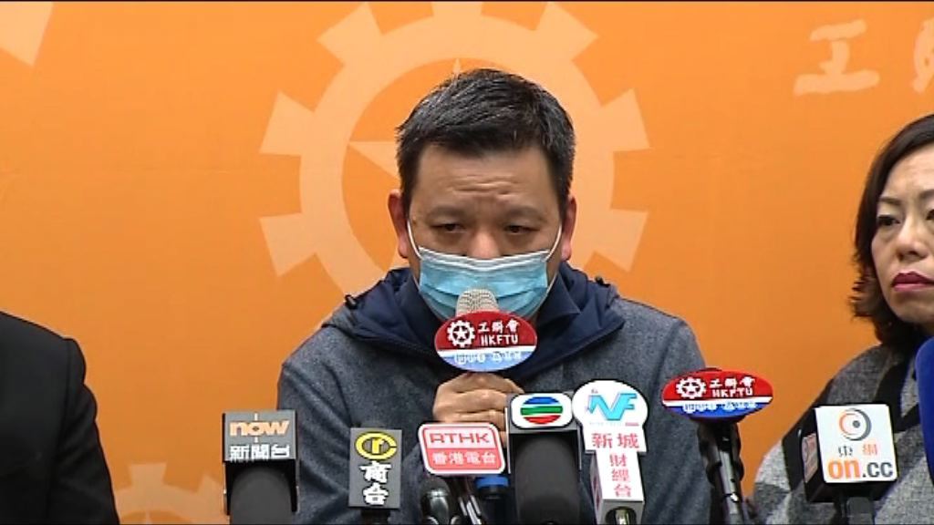 DR案　死者丈夫歡迎法庭裁決