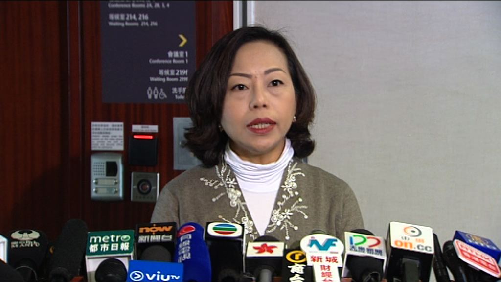 麥美娟：DR案死者家屬考慮追究