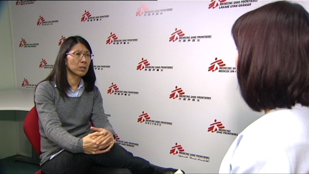 無國界醫生堅持追究醫院被炸