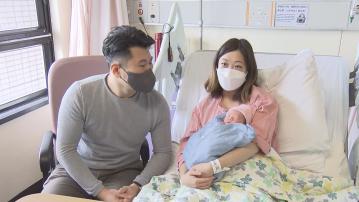 踏入龍年 有嬰兒在零時零分搶閘出世