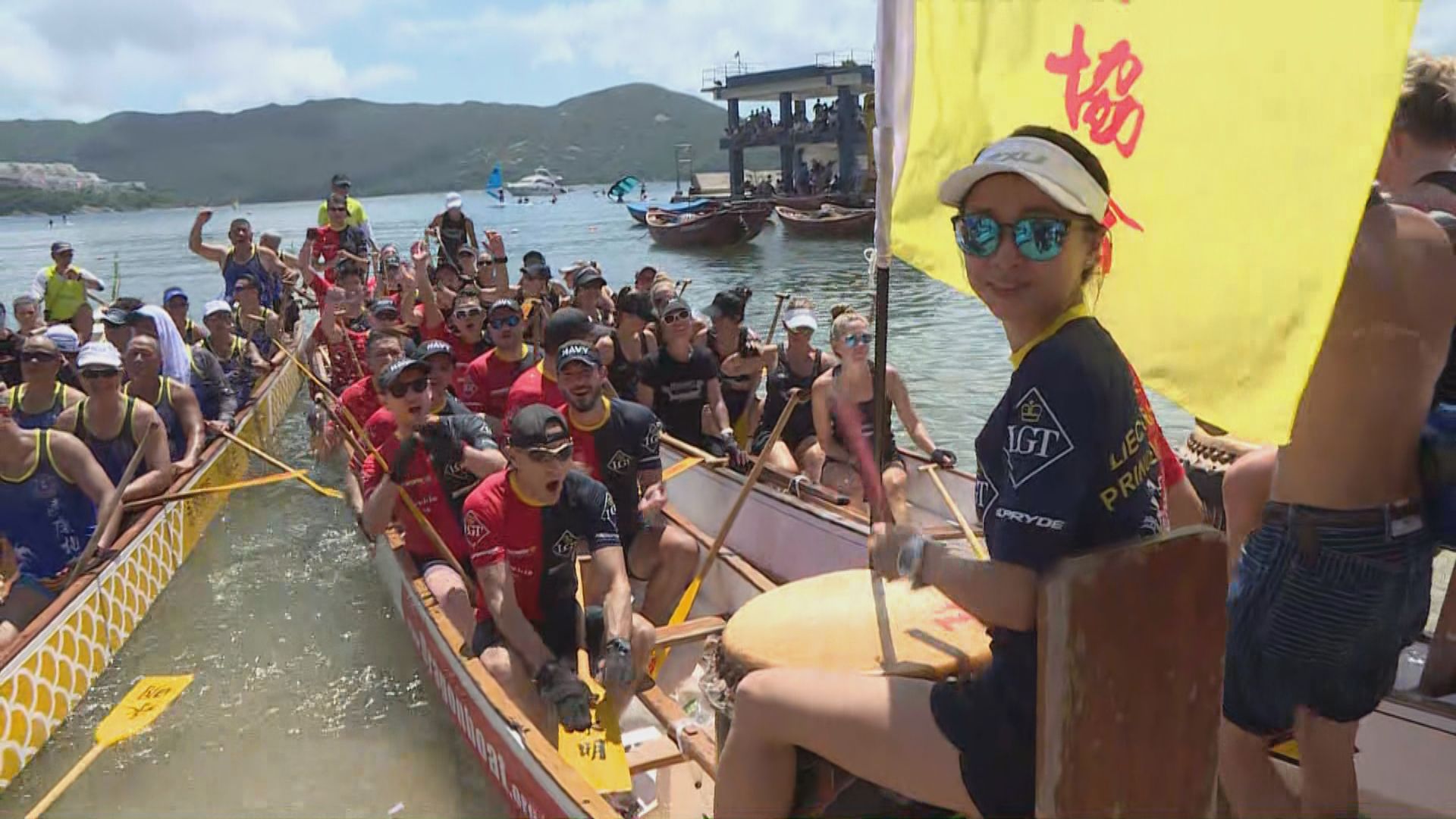 端午節赤柱舉辦龍舟巡遊和拜神儀式