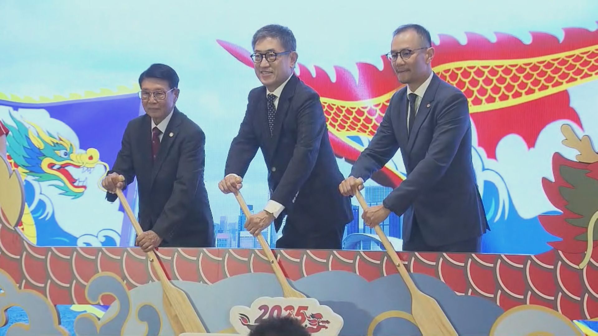 香港國際龍舟邀請賽　下月7至8日尖東舉行