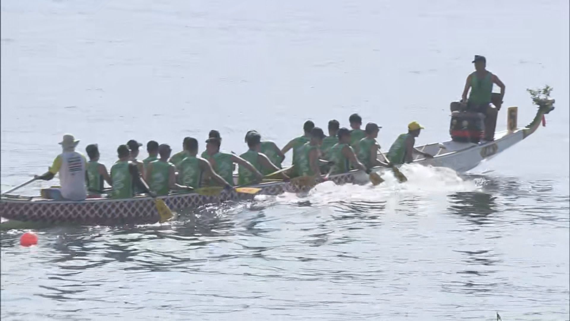 端午節赤柱復辦龍舟比賽