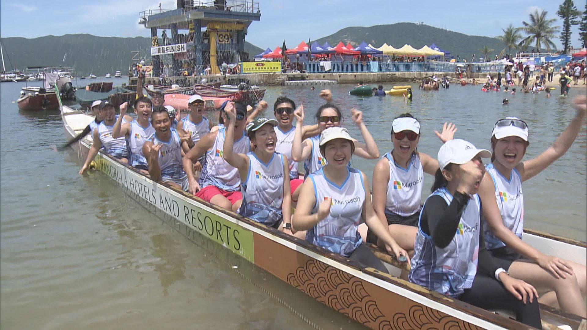 赤柱相隔4年復辦國際龍舟錦標賽 逾5千人參與