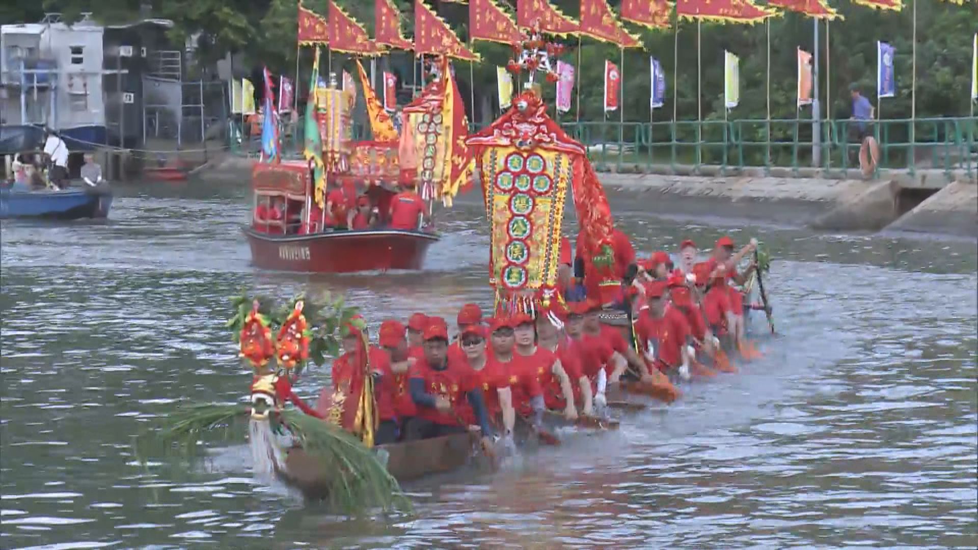 大澳龍舟遊涌吸引不少遊客