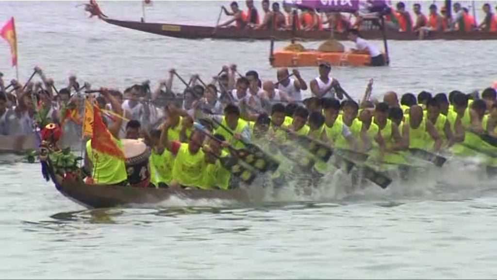 端午節多區舉行龍舟競渡氣氛熱烈