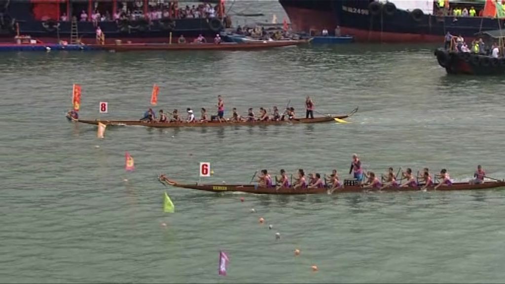 端午節龍舟競渡吸引不少市民到場觀賽