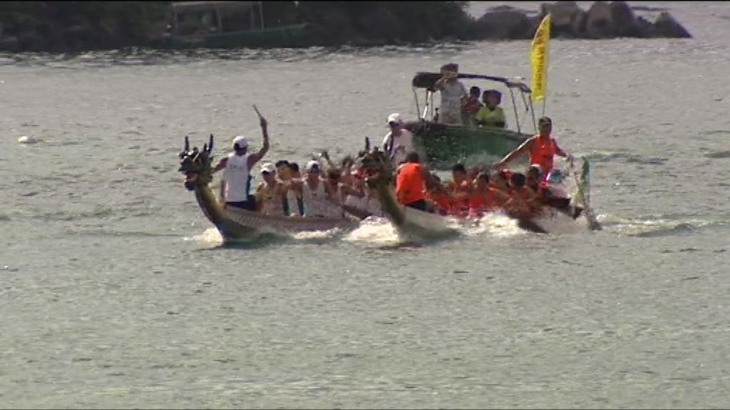 端午節本港多處有龍舟比賽