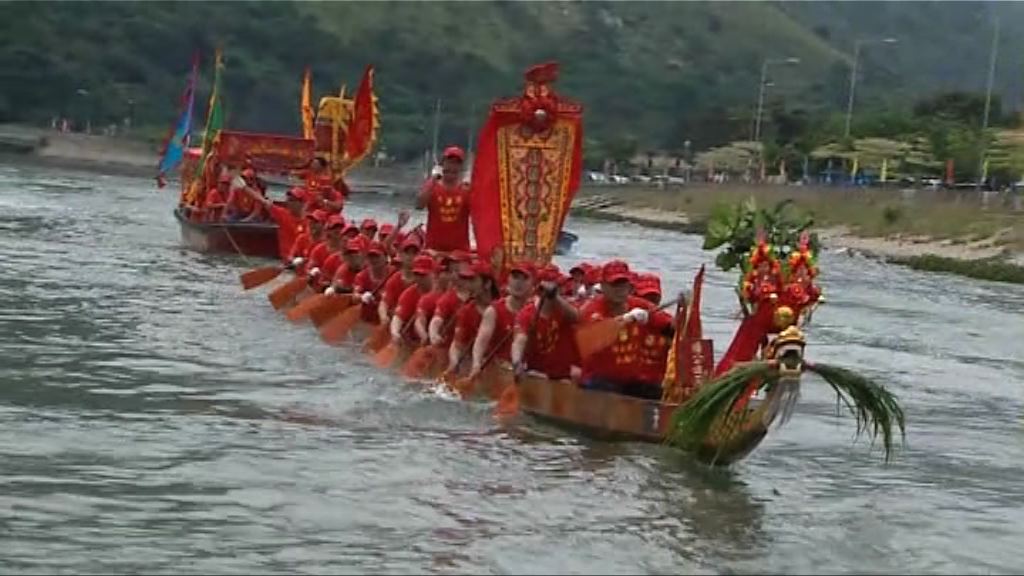 大澳端午節龍舟遊涌祈求風調雨順