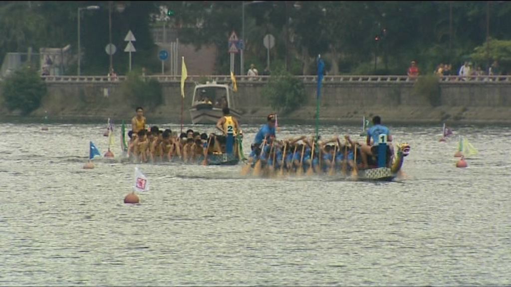 端午節多處有龍舟競渡