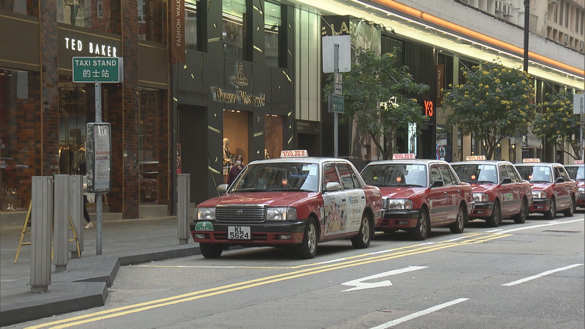 消息：商用車司機續牌體檢門檻擬下調至65歲