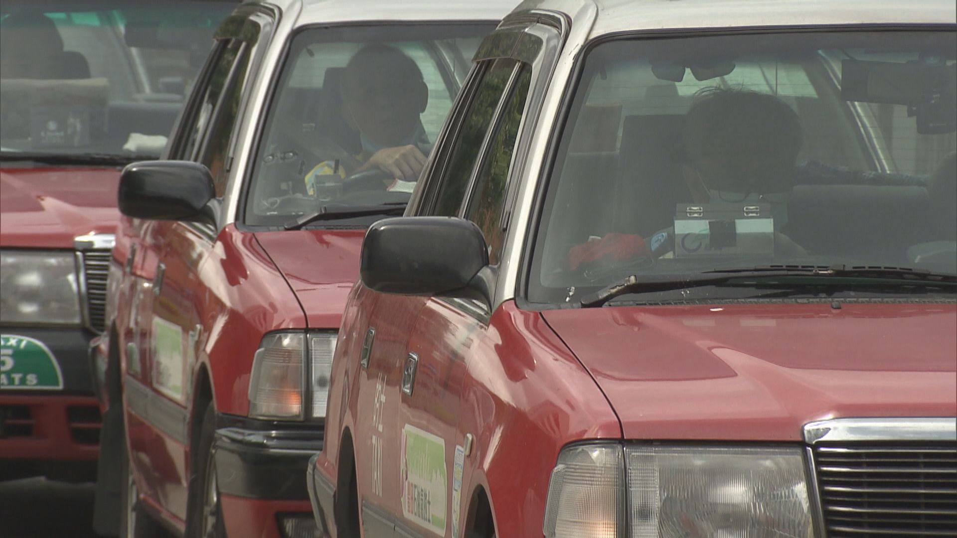 消息：商用車司機續牌體檢門檻擬下調至65歲