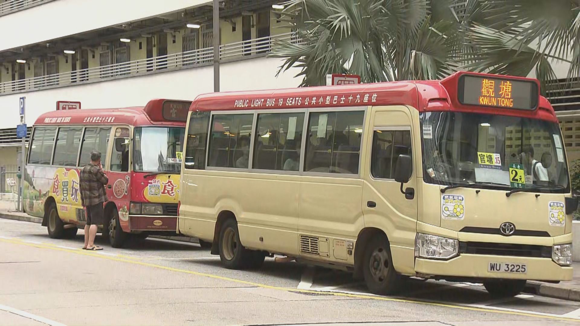 消息：商用車司機續牌體檢門檻擬下調至65歲　須一年一檢