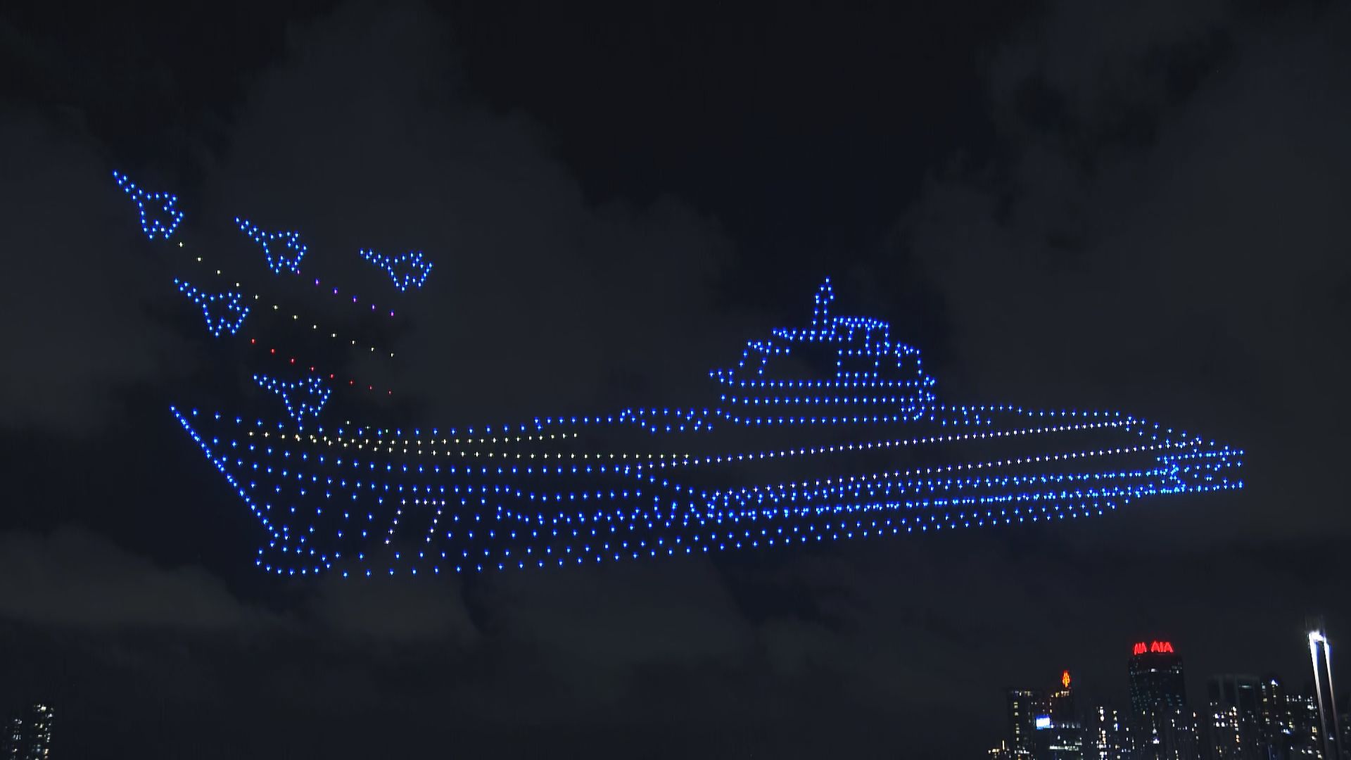 灣仔海濱舉行國慶無人機表演