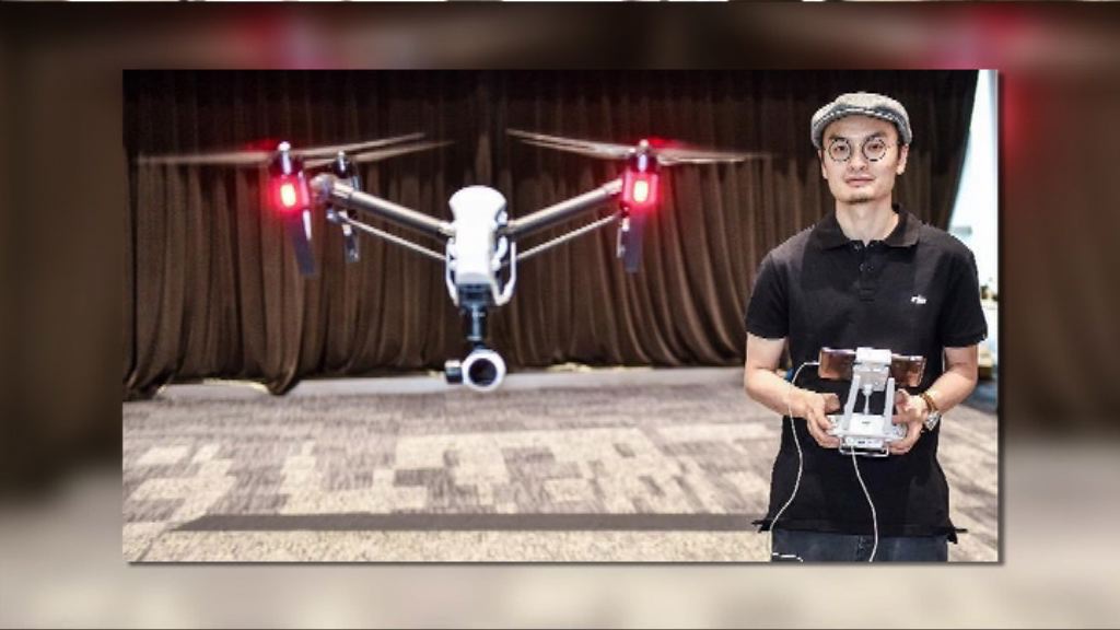 大疆創新為全球最大無人機生產商