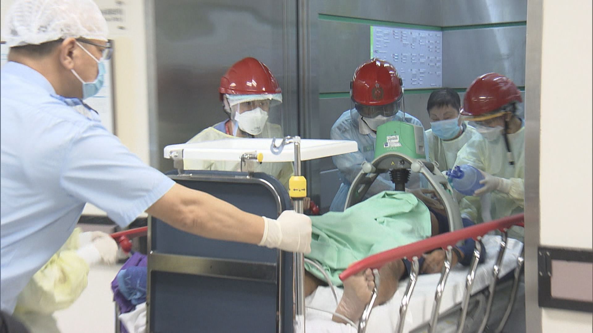 西貢浪茄男子遇溺昏迷送院不治