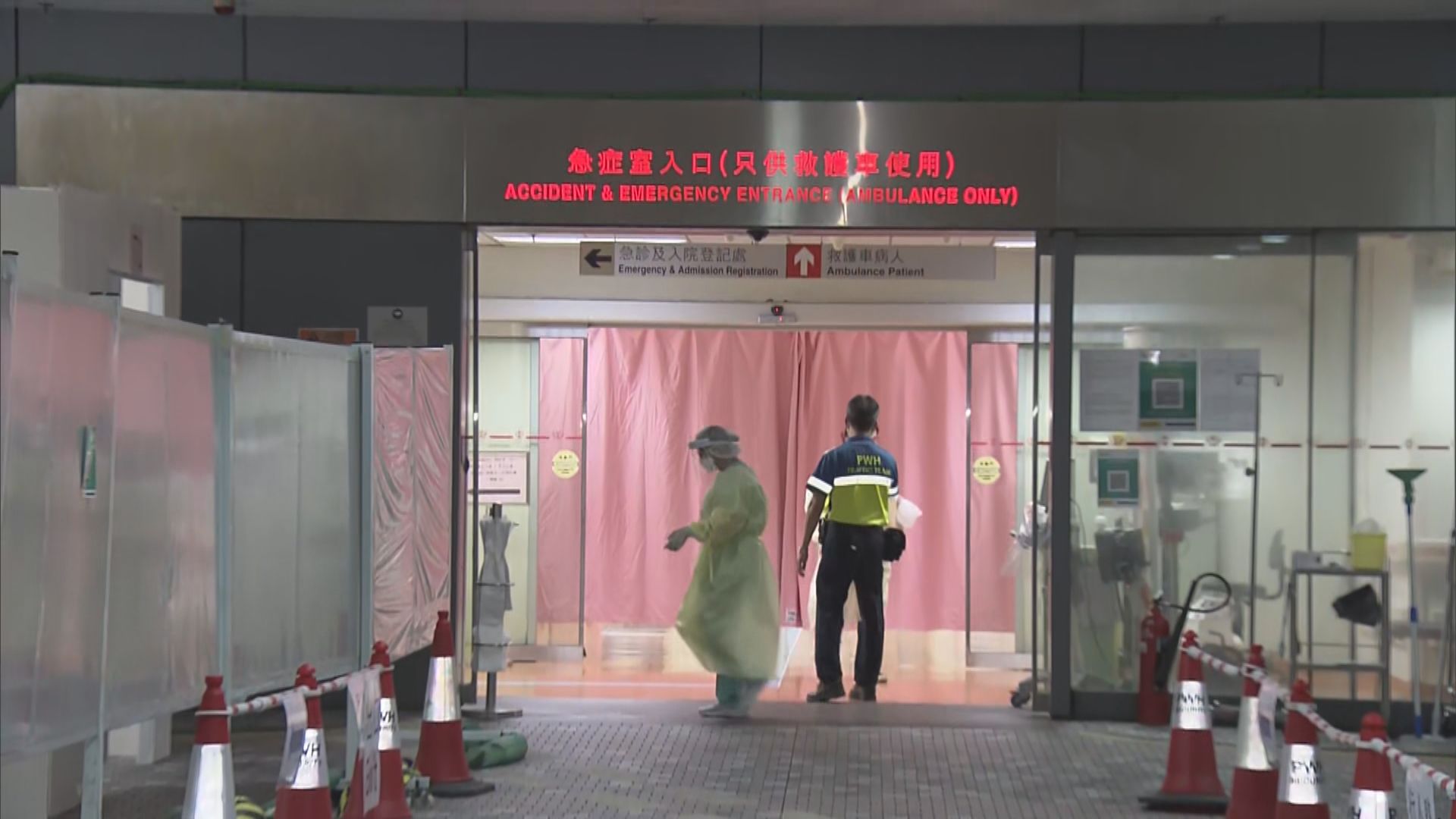 兩男子分別於西貢及大嶼山遇溺身亡