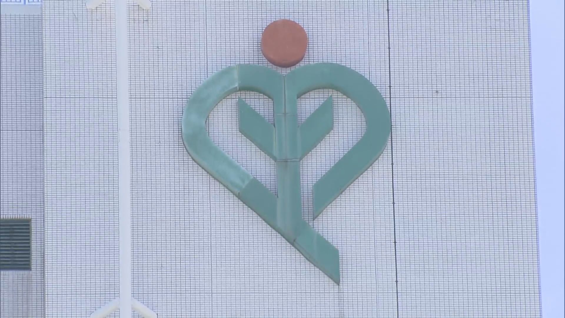 西貢吊鐘洲男子疑浮潛期間遇溺身亡