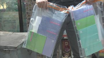 控煙酒辦拘三男 檢大批加熱煙