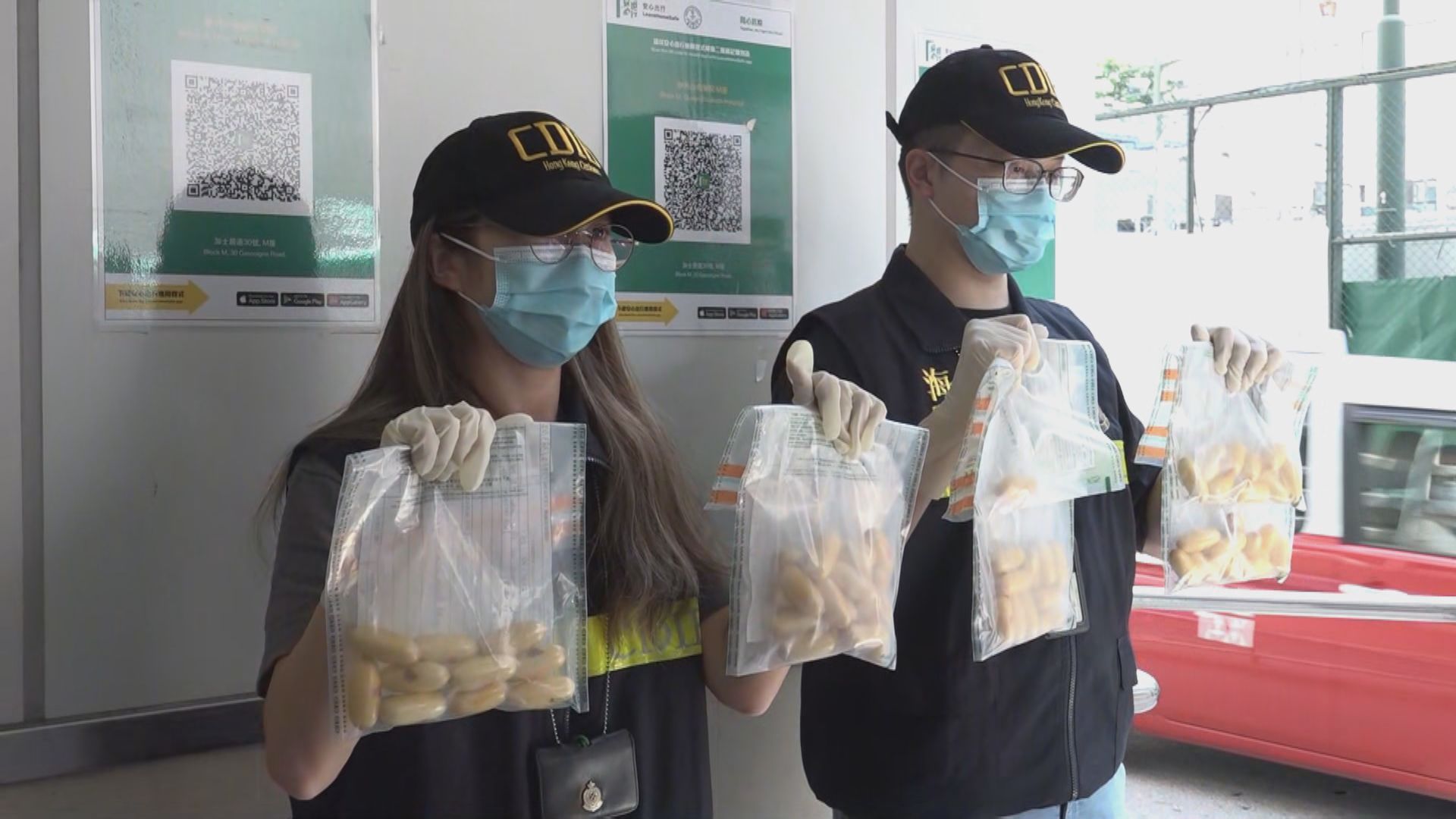 海關機場截非洲旅客涉體內藏毒