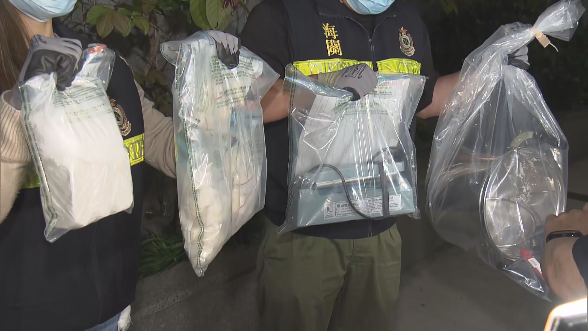 海關屯門拘一漢　檢210萬元毒品