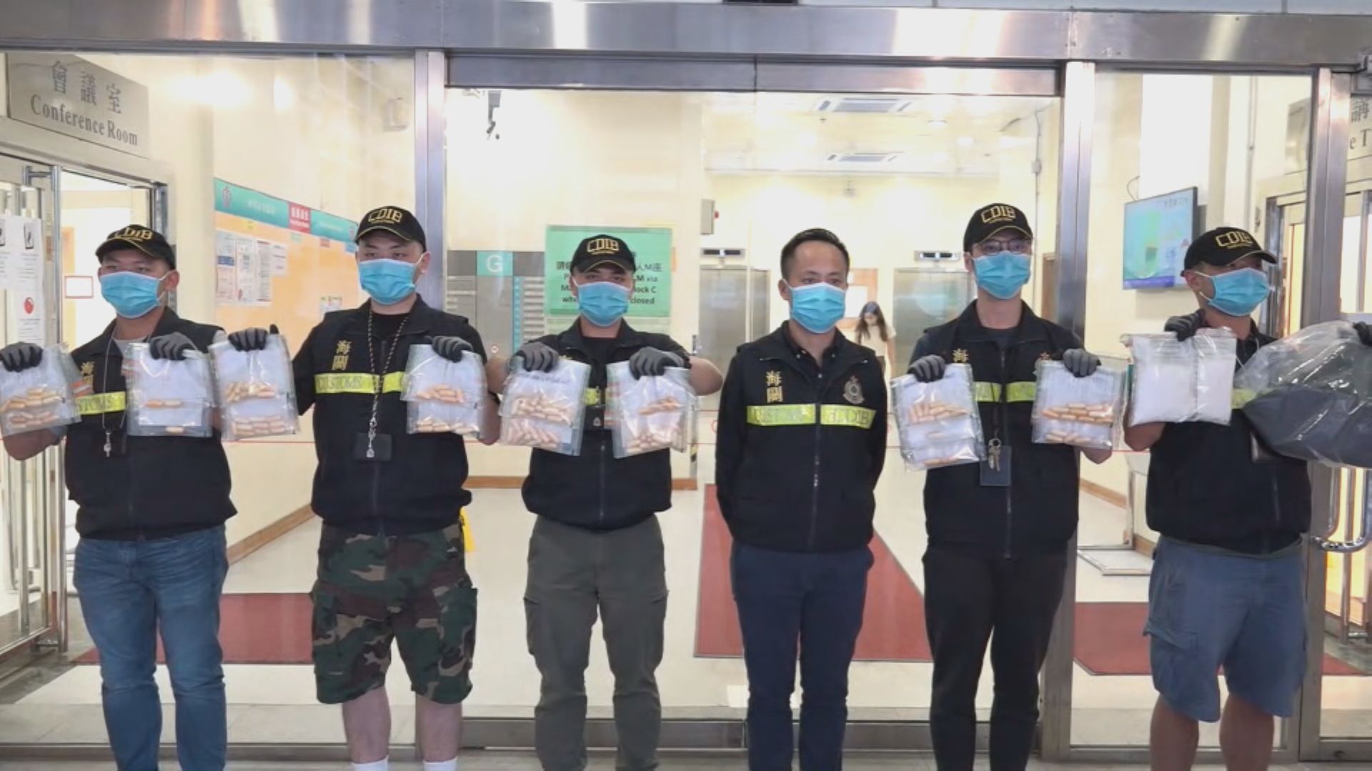 海關破兩宗入境旅客販毒案檢270萬可卡因