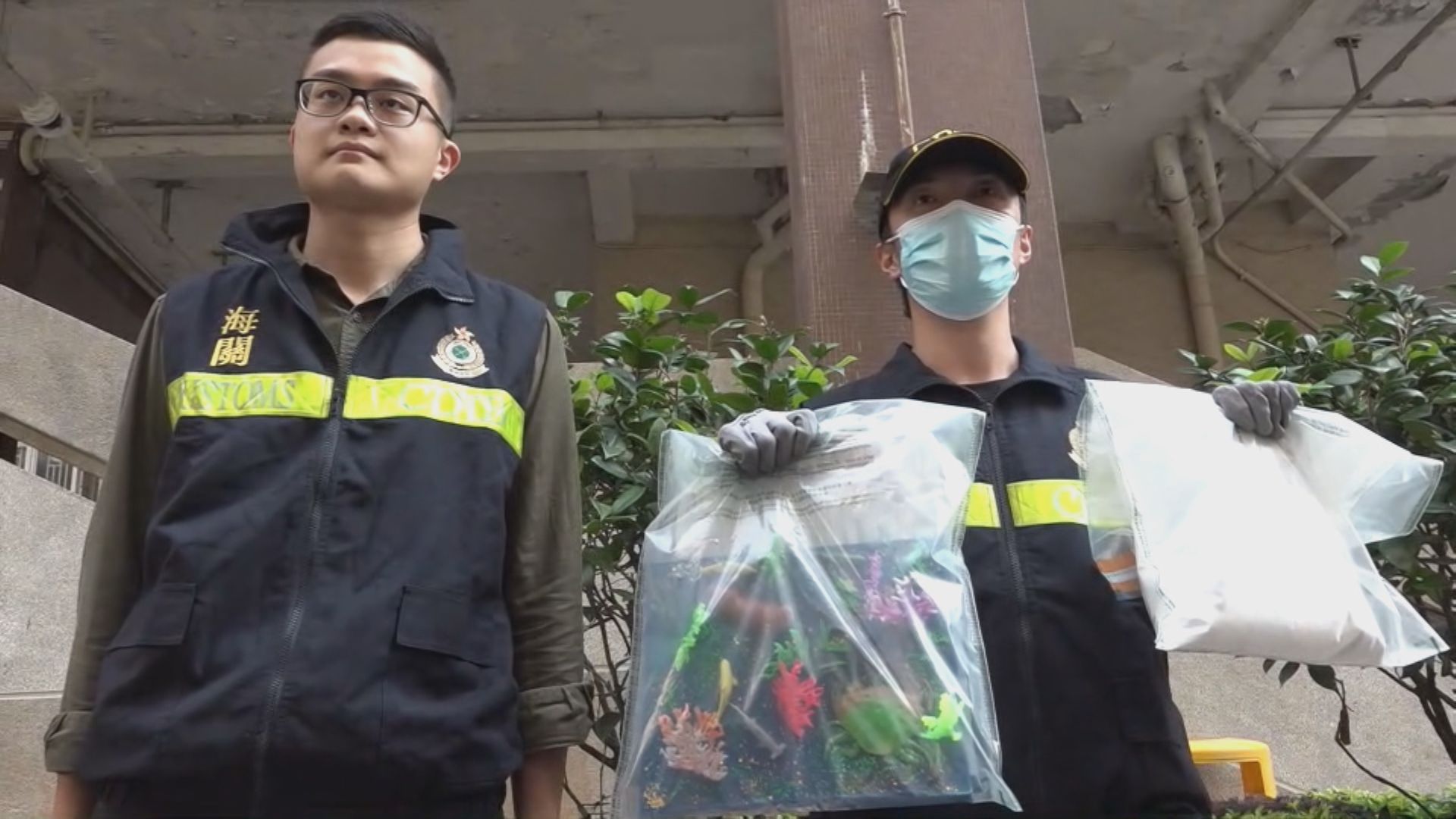 海關機場檢一公斤海洛英 殯儀工人收貨被捕