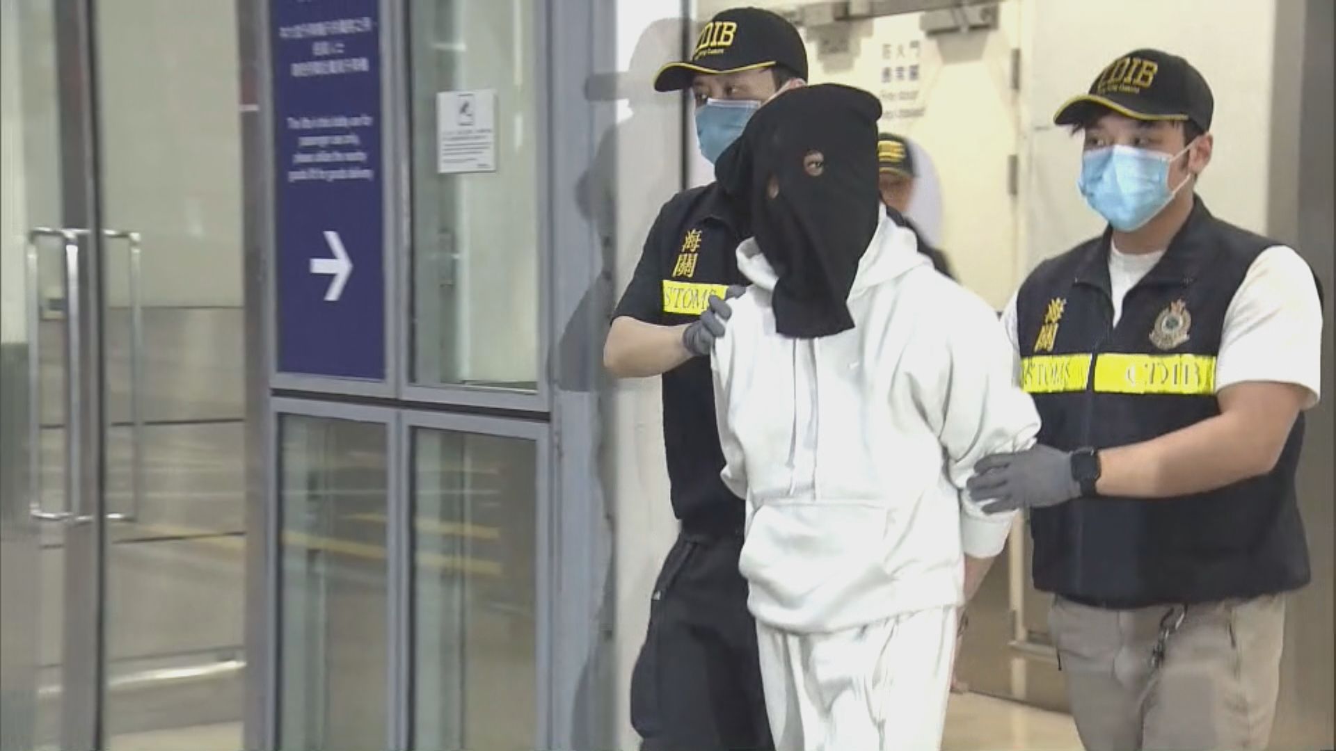 海關拘美國入境男　行李藏24公斤可卡因