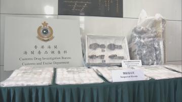 泰國到港涼鞋鞋跟內藏7.6公斤海洛英　海關拘一男