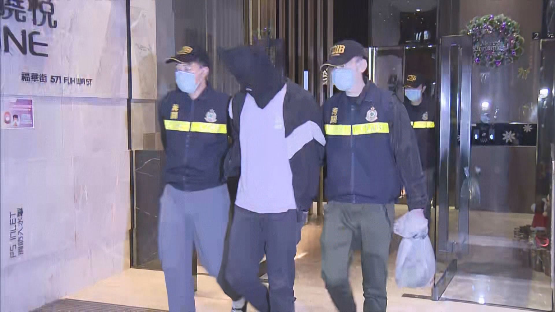 海關破製毒工場拘兩漢檢1.5公斤可卡因