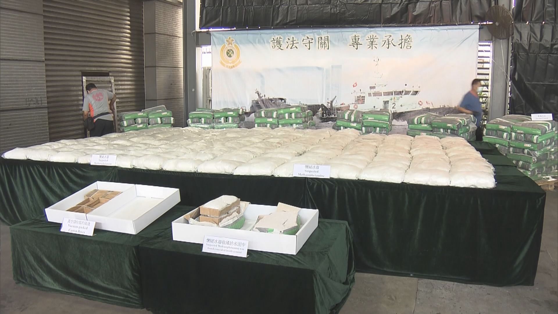 海關檢獲逾3億元冰毒　估計目的地是澳洲