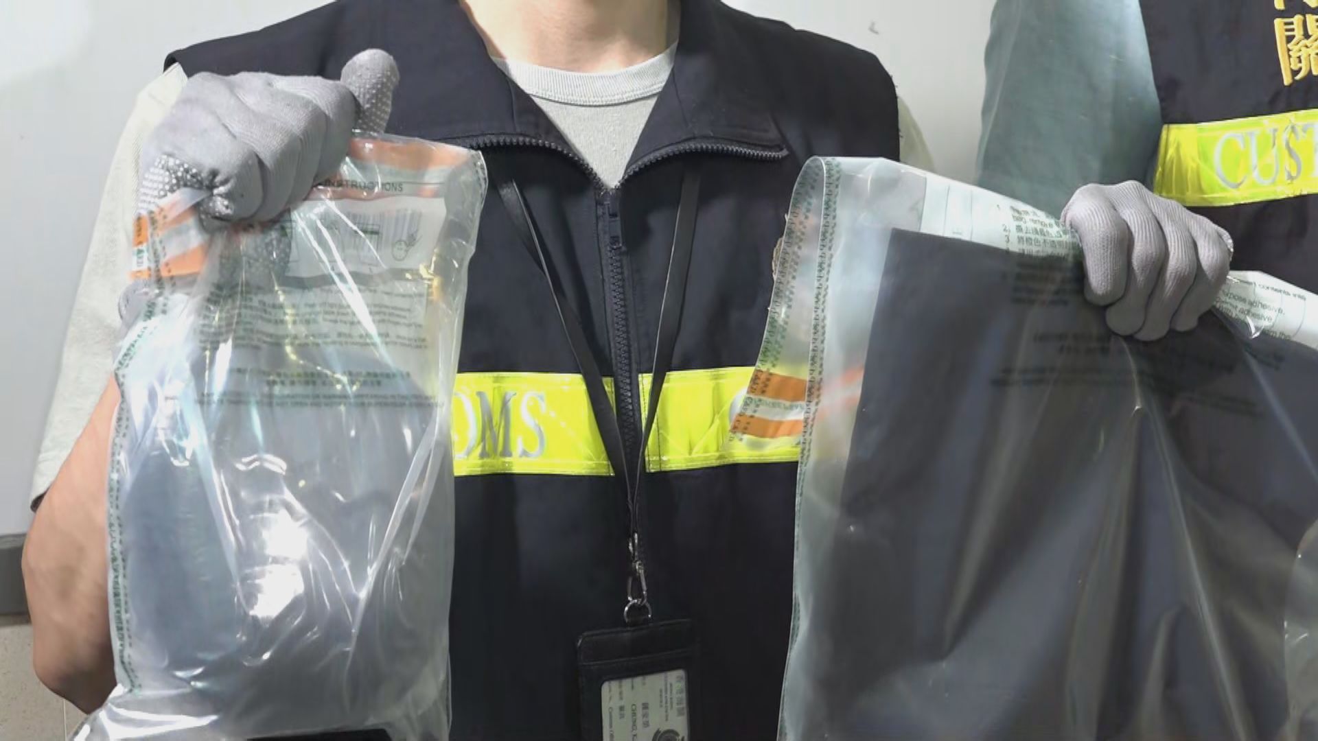 海關機場檢約值84萬懷疑可卡因拘一人