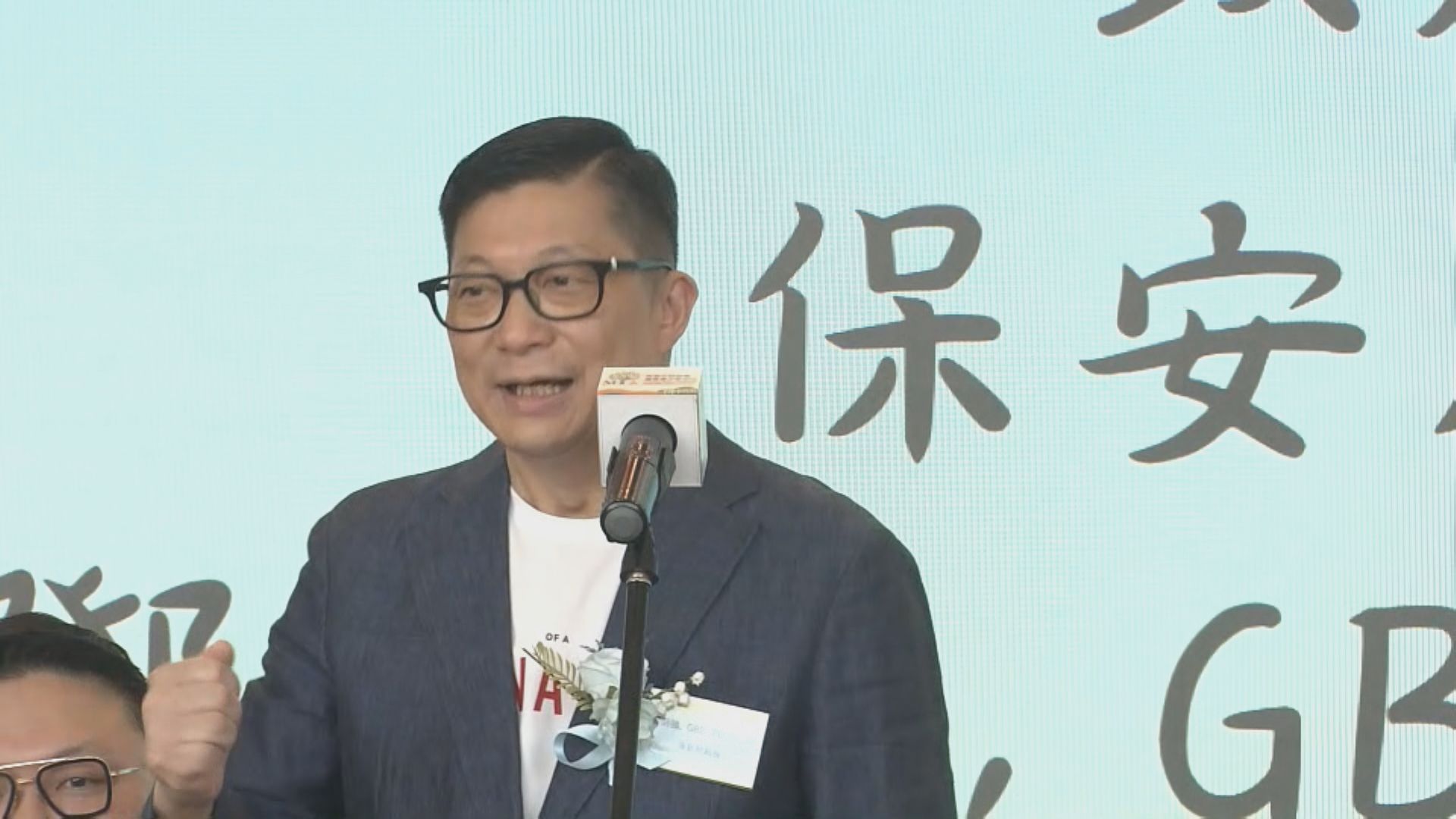 鄧炳強：毒品偽裝越來越厲害　「一齊企硬，唔TAKE嘢」