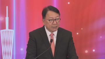 陳國基：香港吸毒人數較70年代末大降七成　但禁毒工作絕不鬆懈