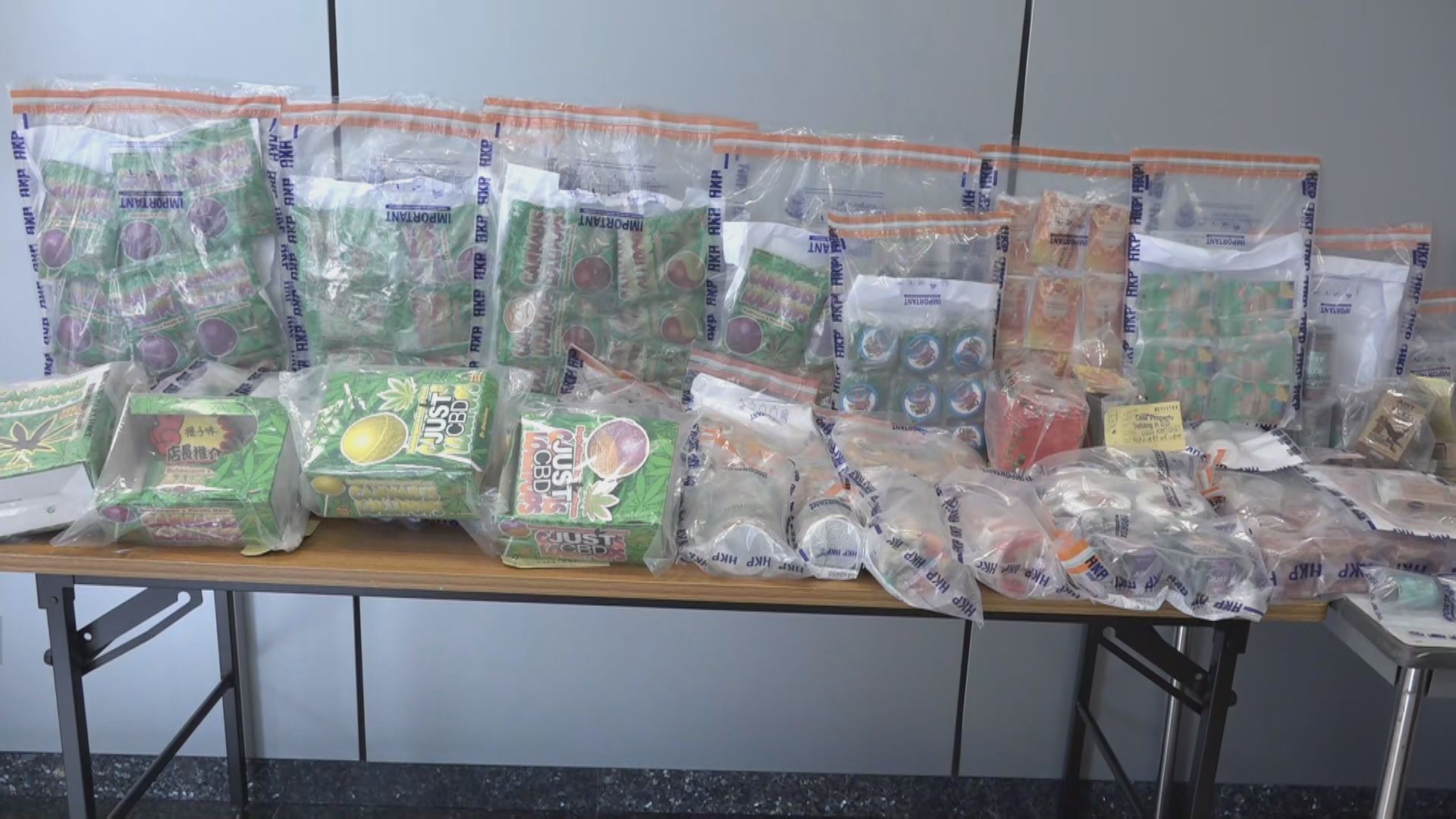 警方店舖檢含大麻成分產品拘捕三人