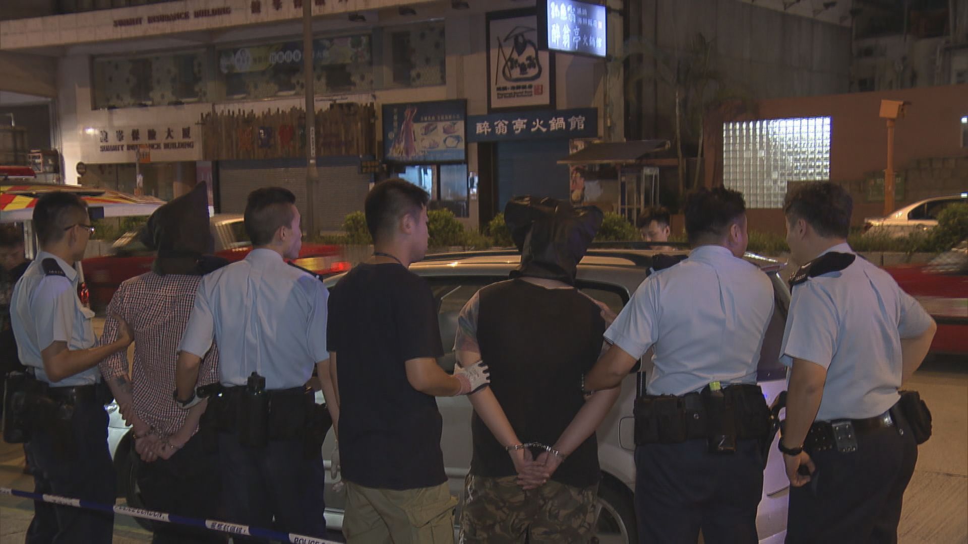 警方旺角截私家車檢毒品拘兩漢