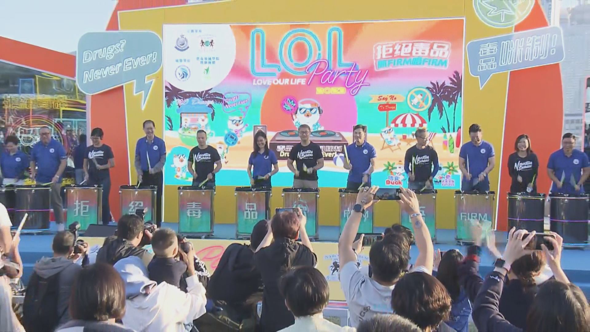 警辦大型禁毒展覽 蕭澤頤：青少年干犯嚴重毒案數字創10年新低