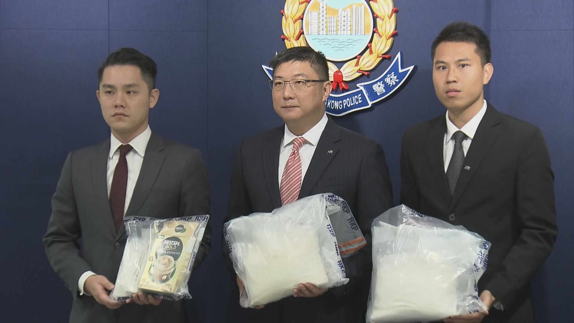 警方：疑犯租用保安嚴密屋苑作製毒工埸