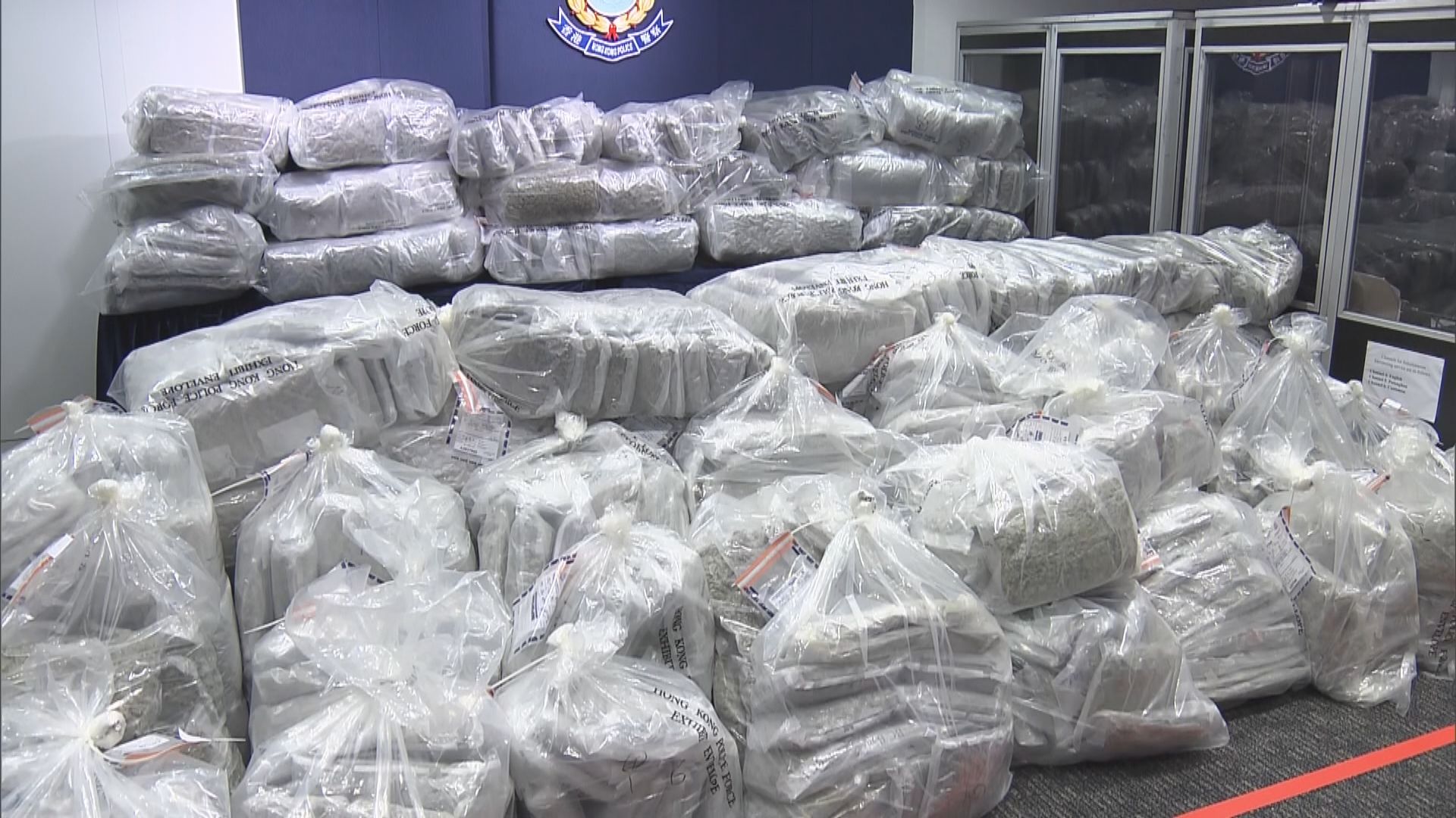 警方拘三人檢獲一億元大麻花　為歷來最大宗