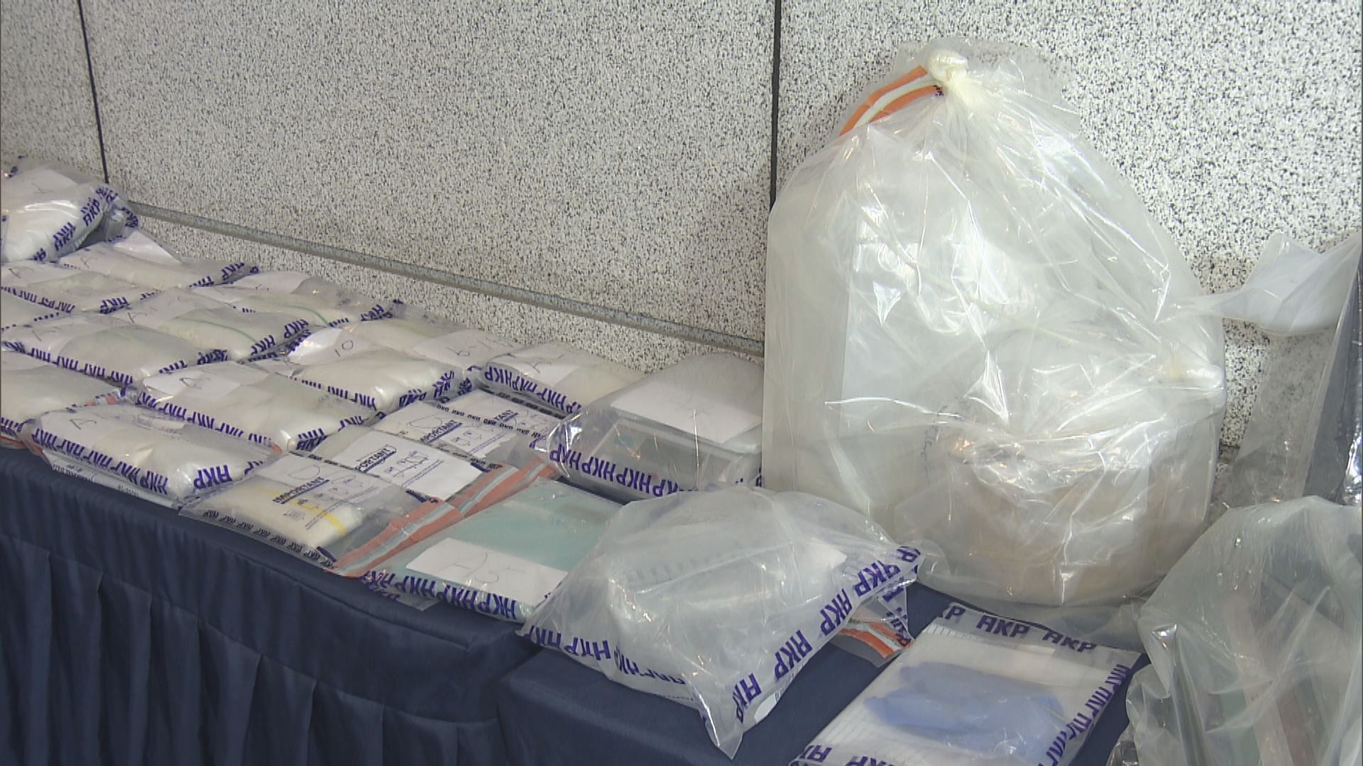 警方米埔檢一千五百萬元毒品拘兩人