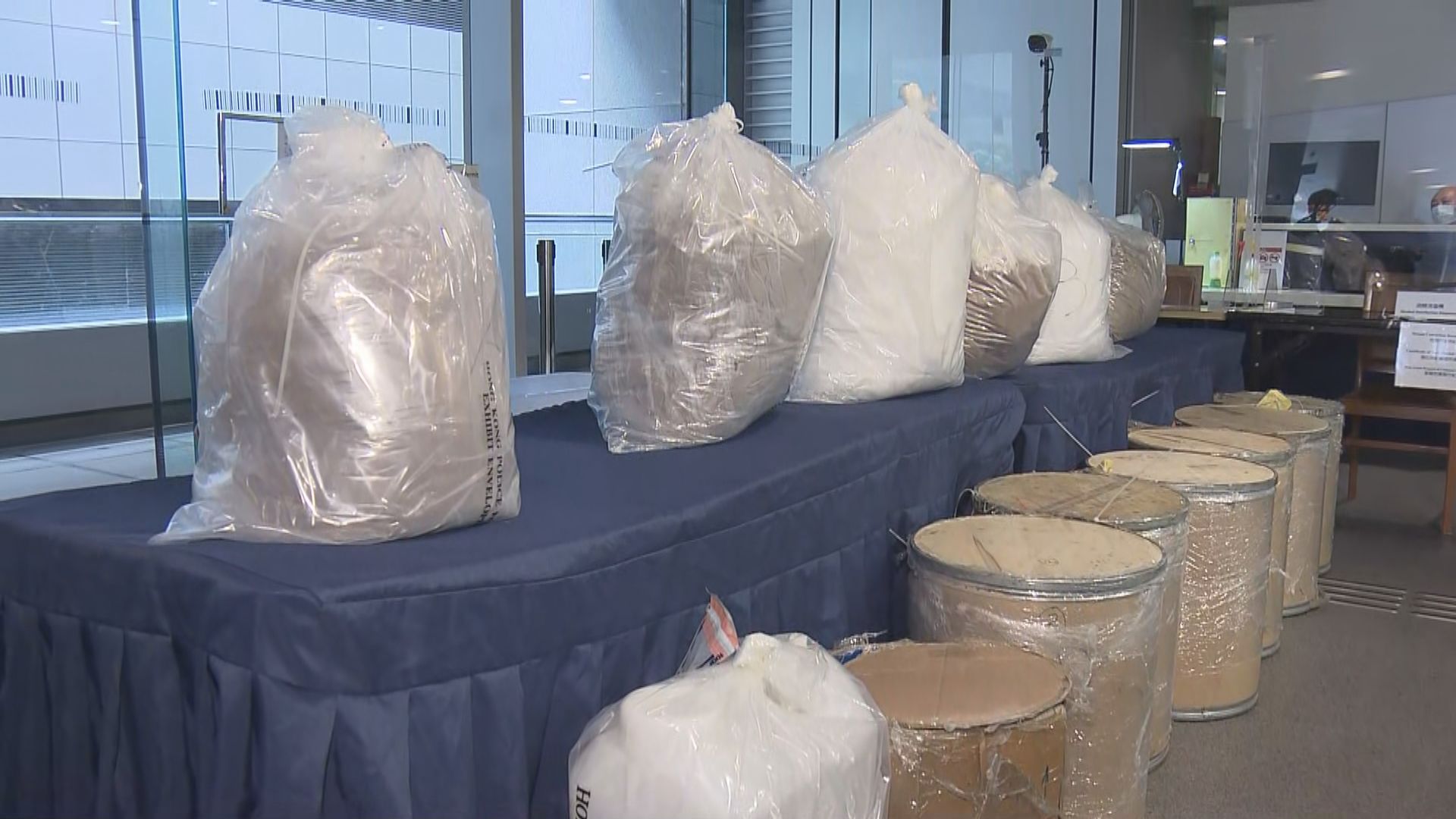 警方檢可製氯胺酮粉末市值2300萬元拘一人