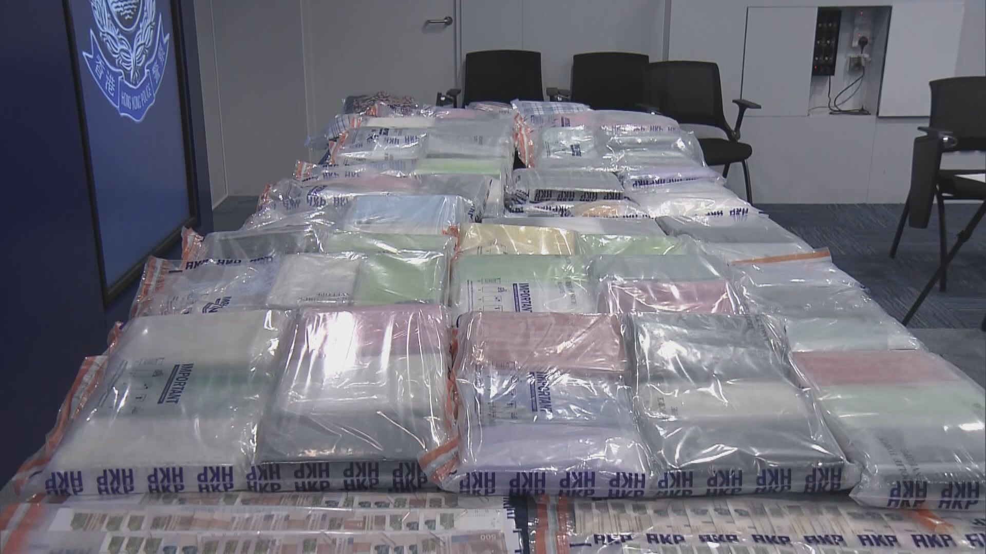 警方於元朗棄置車輛上檢獲逾1.3億元可卡因