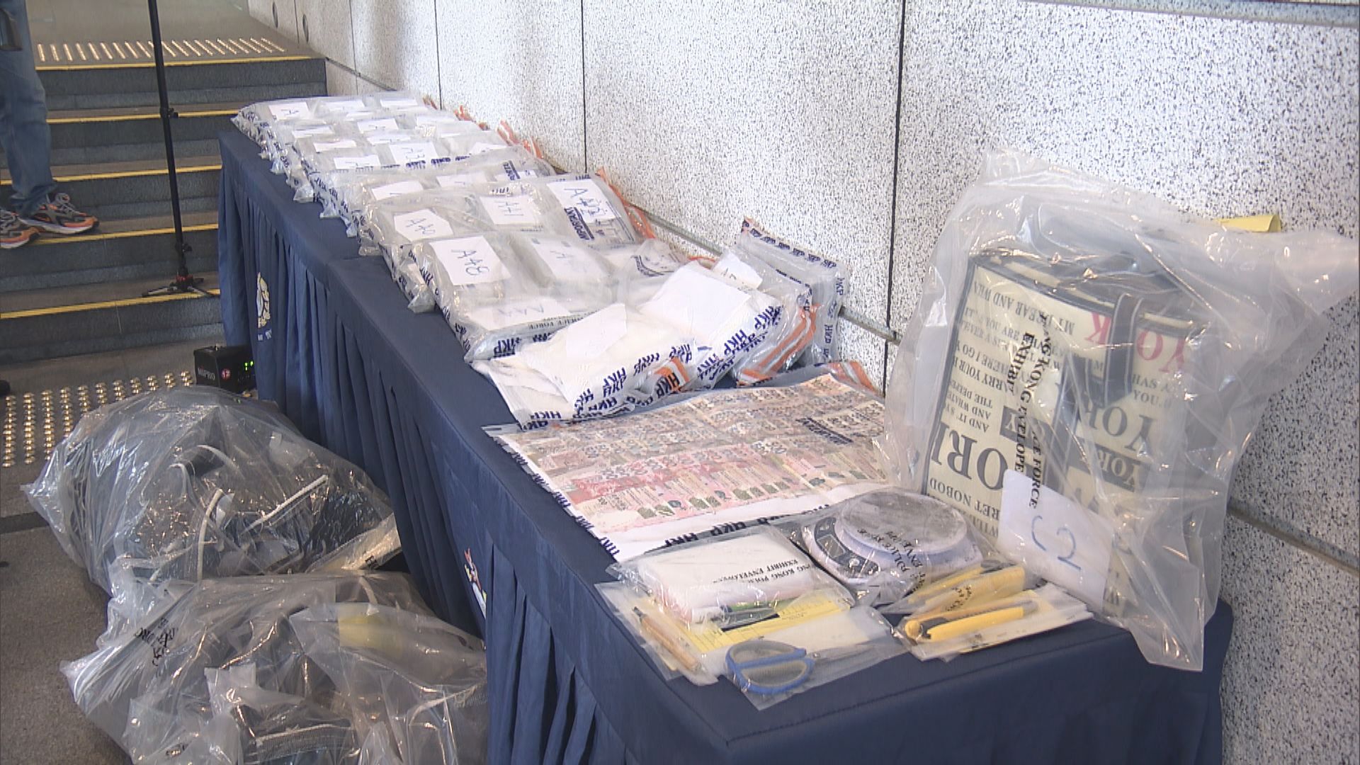 警方拘一名男子涉販毒檢約7500萬元懷疑可卡因