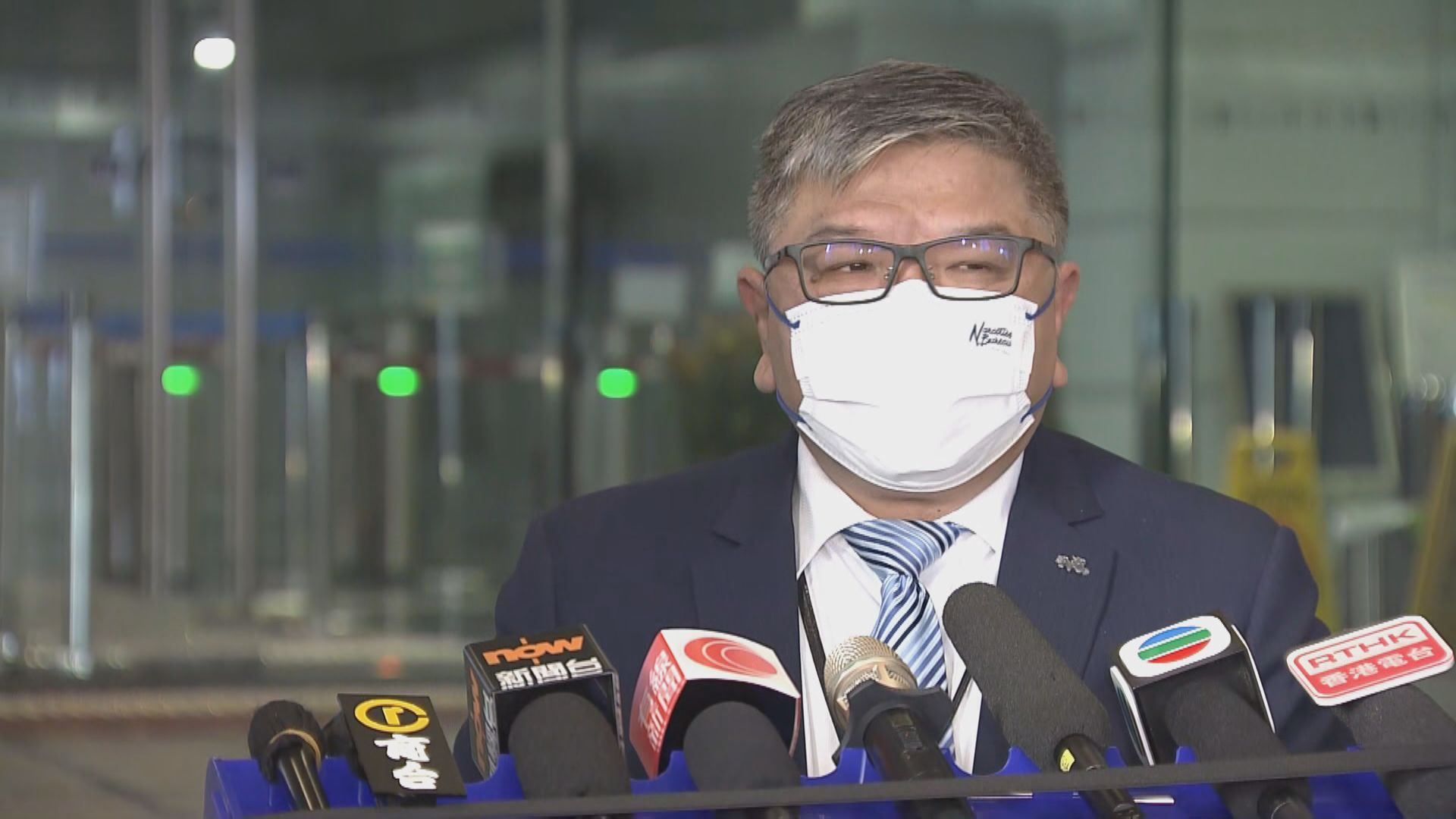 警方檢1.6億元毒品拘捕四人